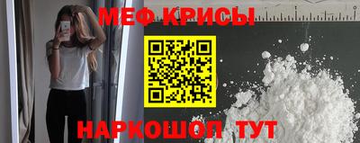 дмт Пенза