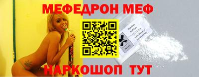 дмт Пенза