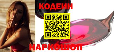 скорость mdpv Партизанск