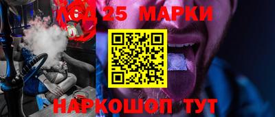 дмт Пенза
