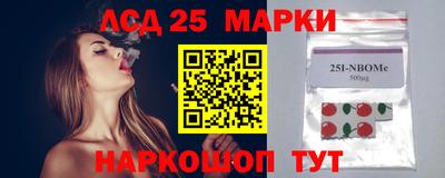 твердый Первоуральск