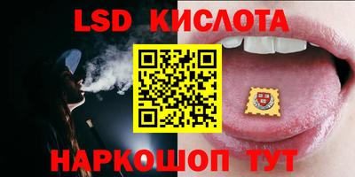 скорость mdpv Партизанск