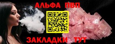 скорость mdpv Партизанск
