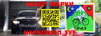 скорость mdpv Партизанск