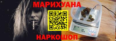 твердый Первоуральск