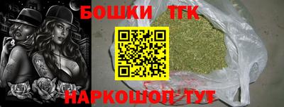 твердый Первоуральск