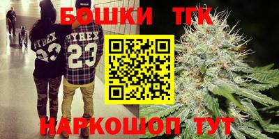 твердый Первоуральск