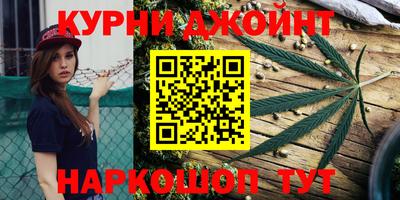 скорость mdpv Партизанск