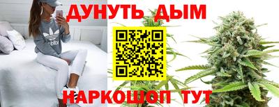 скорость mdpv Партизанск