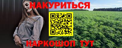 твердый Первоуральск