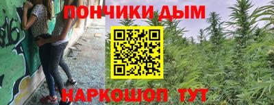 твердый Первоуральск