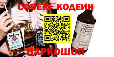 твердый Первоуральск