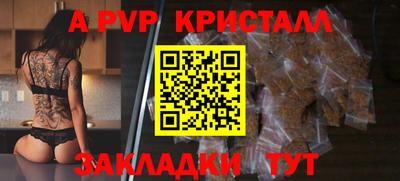 дмт Пенза