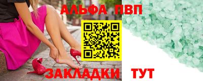 твердый Первоуральск