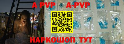 твердый Первоуральск