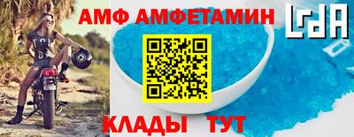 скорость mdpv Партизанск