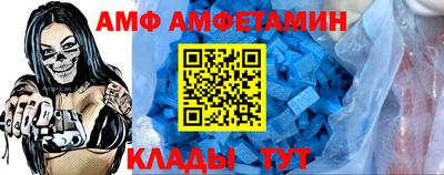 скорость mdpv Партизанск
