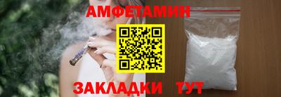 твердый Первоуральск