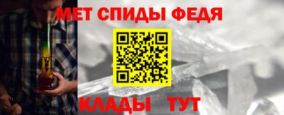 дмт Пенза