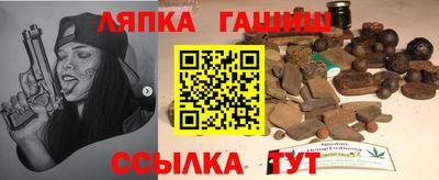 скорость mdpv Партизанск