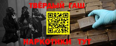 твердый Первоуральск