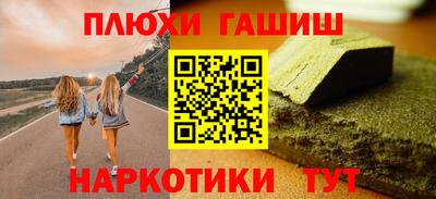 дмт Пенза