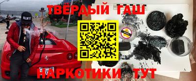 дмт Пенза