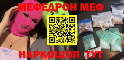 твердый Первоуральск