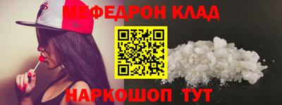 твердый Первоуральск