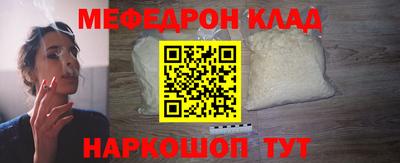 твердый Первоуральск