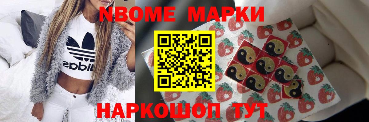 Лсд 25 экстази кислота Тамбов